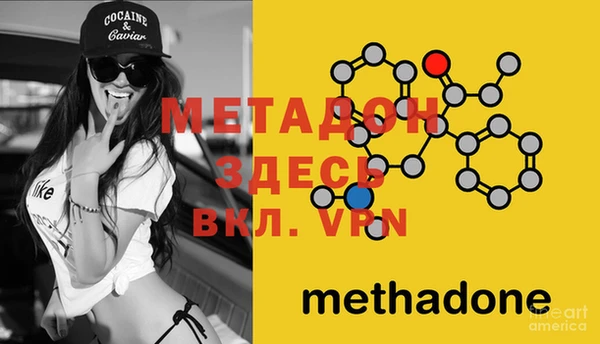 марки lsd Остров