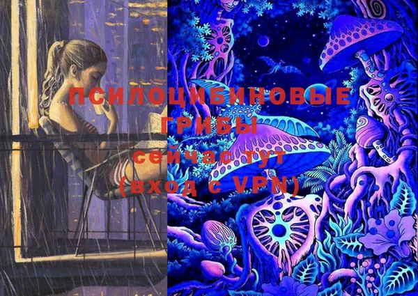 марки lsd Остров