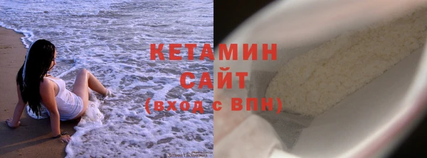 марки lsd Остров