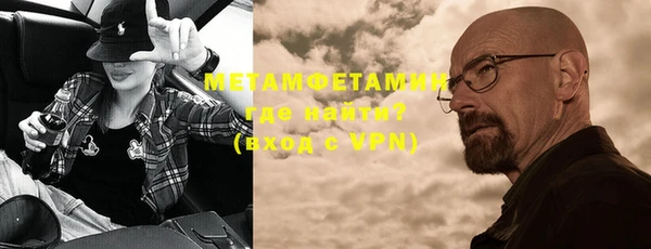 кокаин перу Семикаракорск