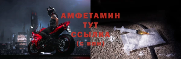 марки lsd Остров