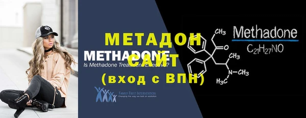 дживик Нязепетровск