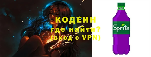 крисы Семилуки