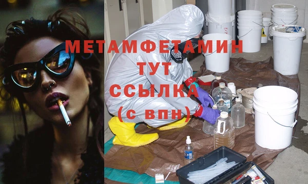 марки lsd Остров