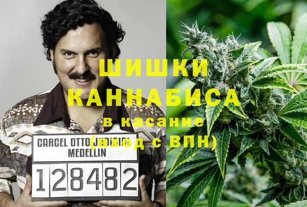 марки lsd Остров