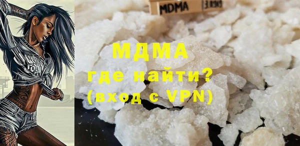 марки lsd Остров