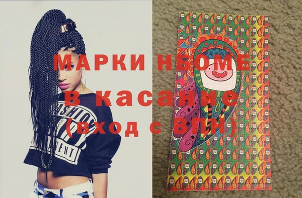 мет Нягань