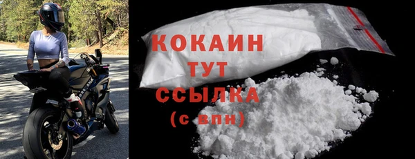 марки lsd Остров