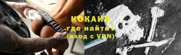 мет Нягань