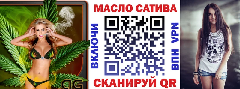 дарнет шоп  Починок  Дистиллят ТГК Wax 